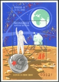 Mongolia C13