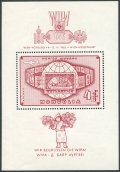 Mongolia C5 