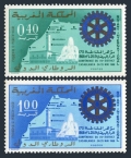 Morocco 193-194 mlh