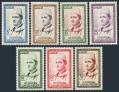 Morocco 1-7 mnh/mlh