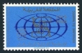 Morocco 226 mlh