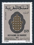 Morocco 253