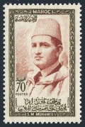 Morocco 7