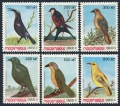 Mozambique 1174-1179