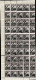 Mozambique Company 125 half sheet