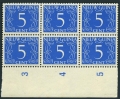 Neth New Guinea 6 block/6