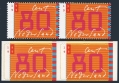 Netherlands 1031-1032 pairs