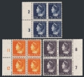 Netherlands 220B, 225A, 225B blocks/4