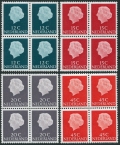 Netherlands 341, 345/359 Phosphorescent blocks/4