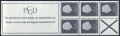 Netherlands 347b pane