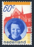 Netherlands 599