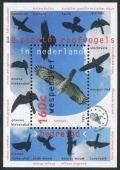 Netherlands 888-890, 891