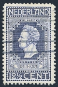 Netherlands 94 used