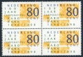 Netherlands 996 block/4