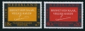 Netherlands B407-B408, B408a sheet