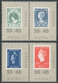 Netherlands B535-B538b, B538a sheet