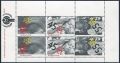 Netherlands B558a sheet