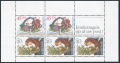 Netherlands B567a sheet