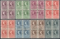 Netherlands O27-O40 blocks/4  CTO
