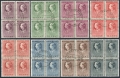 Netherlands O27-O40 blocks/4  CTO