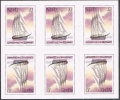 Nevis 117 tete-beche sheet of 3