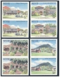 Nevis 280-283 imperf pair