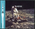 Nevis 586-590