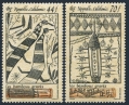 New Caledonia 619, C216