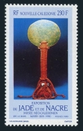 New Caledonia 631