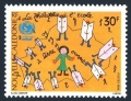 New Caledonia 749