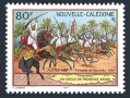 New Caledonia 794