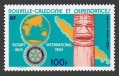 New Caledonia C161