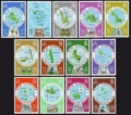 New Hebrides Br 238-250