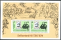 New Hebrides Br 265-267, 266a sheet