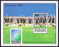 New Zealand 1057a sheet