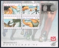 New Zealand 1103b sheet