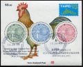 New Zealand 1161a used sheet