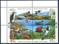 New Zealand 1162B block of 4, 1162Cd