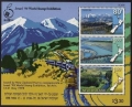 New Zealand 1450a sheet