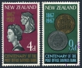New Zealand 380-381 used