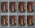 New Zealand 429 wmk, 430 unwmk blocks/4