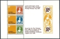 New Zealand 701-703b strip, 703a sheet