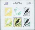 New Zealand 769a sheet