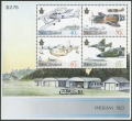 New Zealand 872-875, 875a, 875b sheets