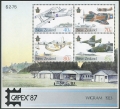 New Zealand 872-875, 875a, 875b sheets