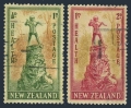 New Zealand B26-B27 used