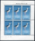 New Zealand B57a-B58a sheets mlh