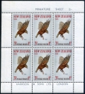 New Zealand B69a-B70a sheets mlh