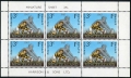 New Zealand B73a-B74a sheets mlh