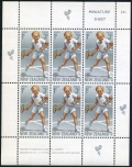 New Zealand B85a-B86a sheets